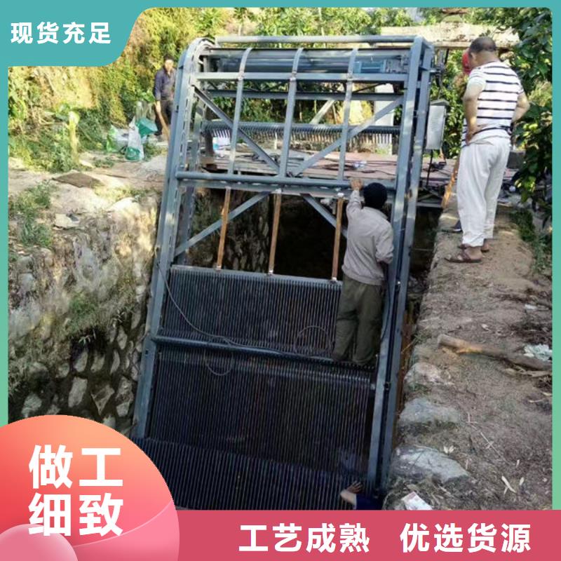 清污机-不锈钢格栅除污机现货实拍