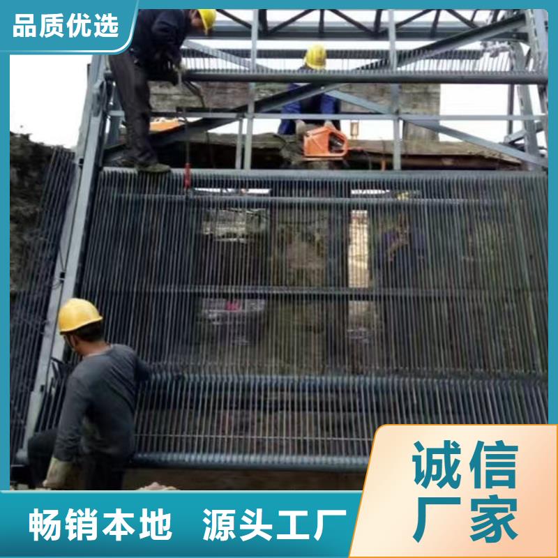 清污机格栅清污机一站式采购商家