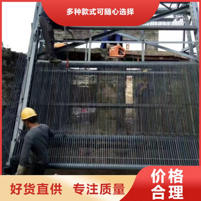 清污机-抓斗清污机当日价格
