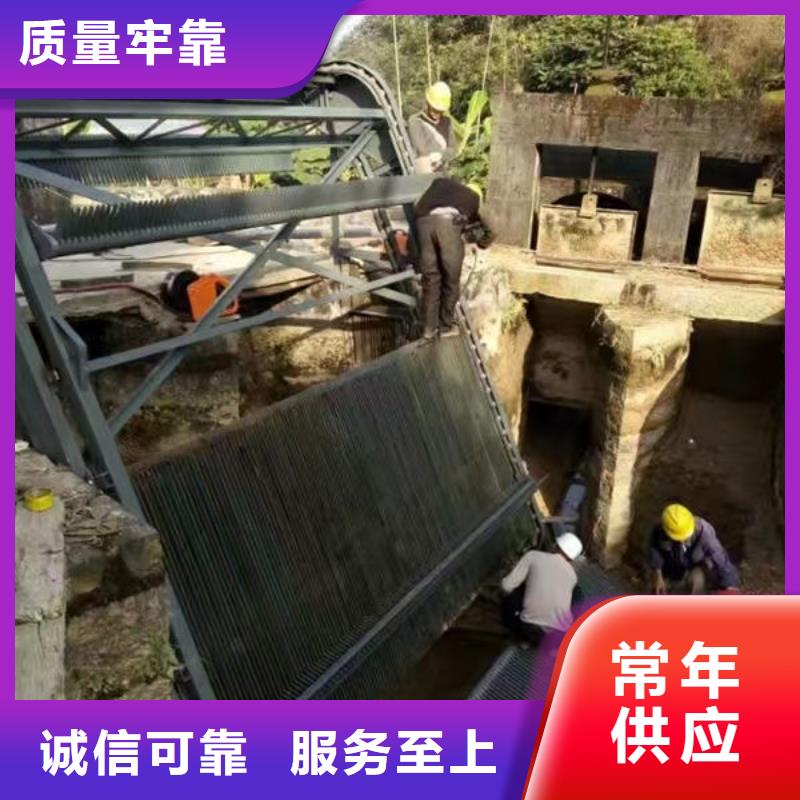 清污机齿耙式清污机批发价格