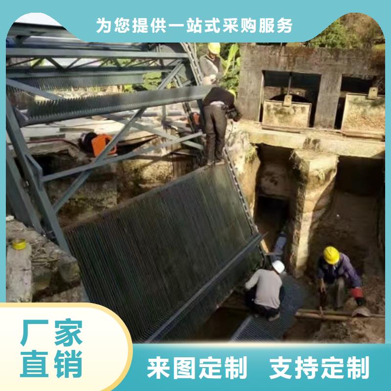 清污机抓斗清污机品质保证