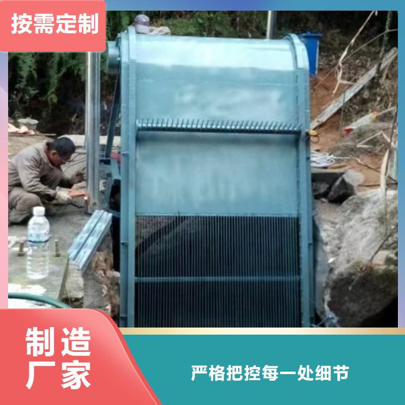 清污机抓斗清污机符合标准