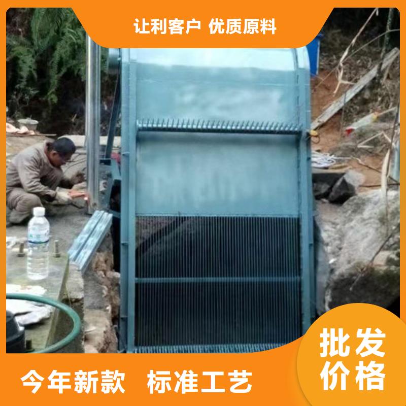 清污机,污水除污机款式多样