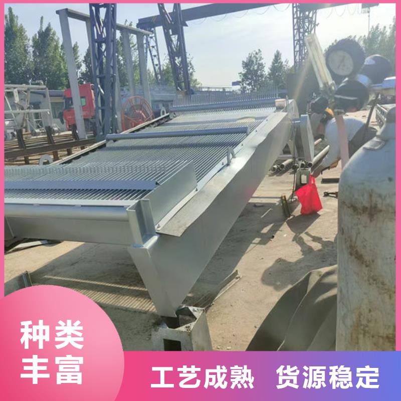 清污机反捞式格栅清污机来图定制