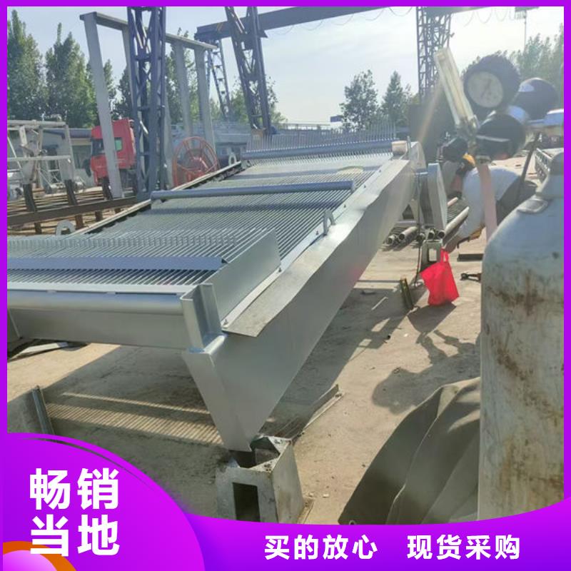 清污机回转式格栅除污机满足您多种采购需求
