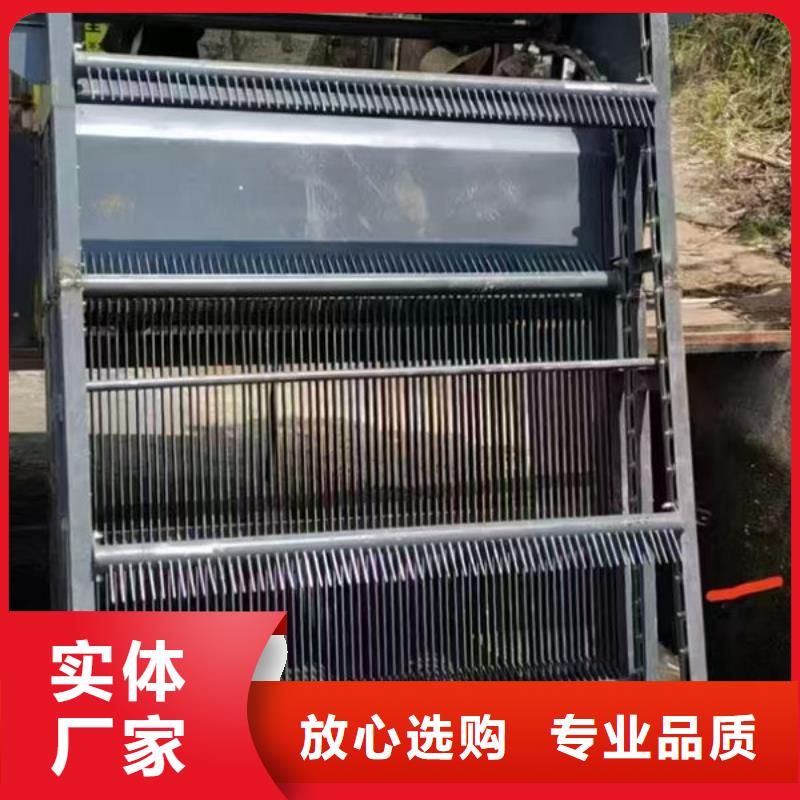 清污机回转式格栅除污机满足您多种采购需求