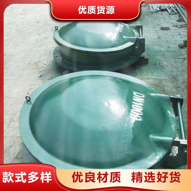 拍门方拍门合作共赢