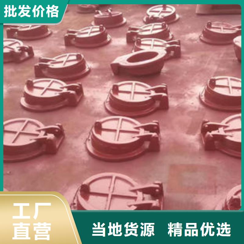 拍门方拍门好货有保障