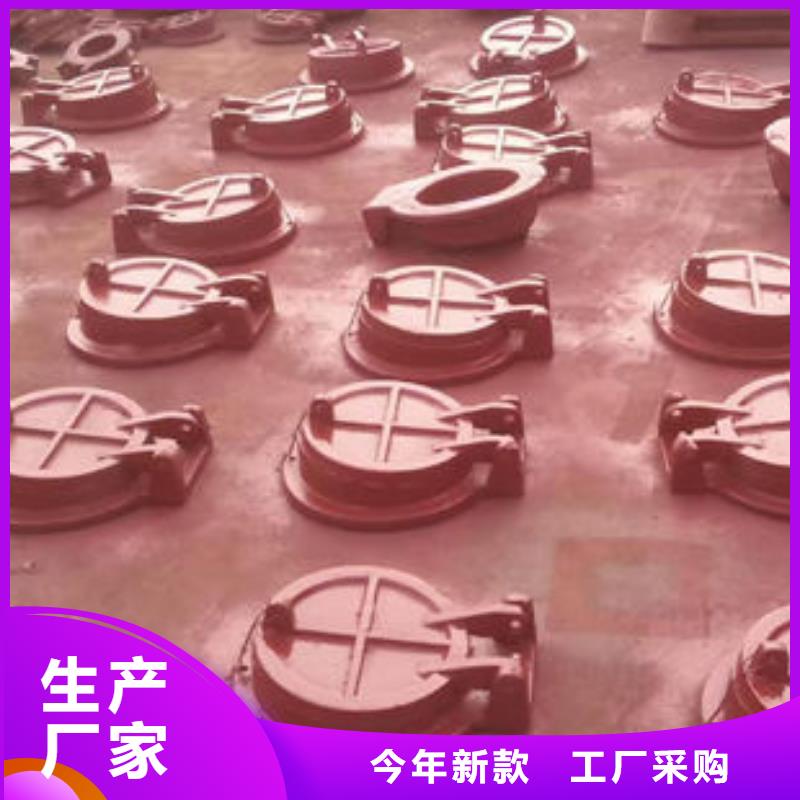 拍门方拍门出货及时