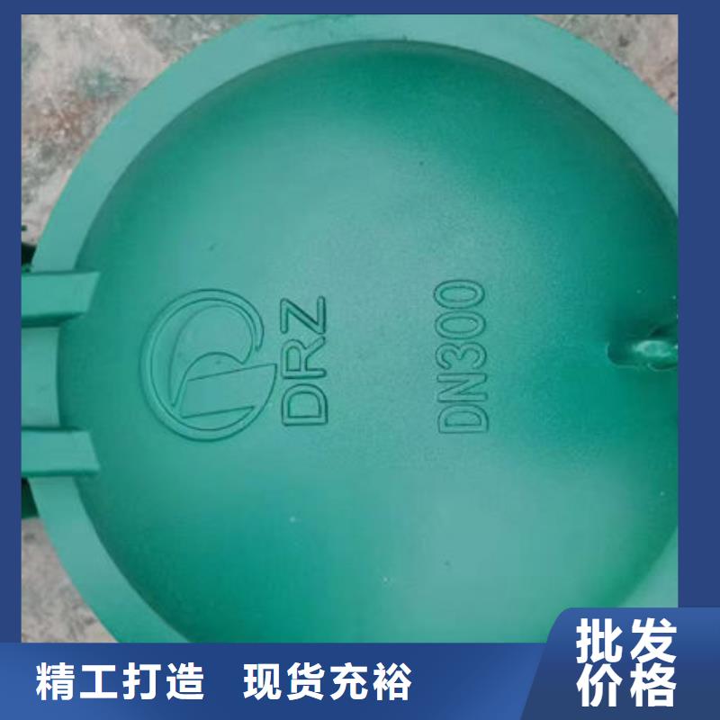 拍门方拍门好货有保障