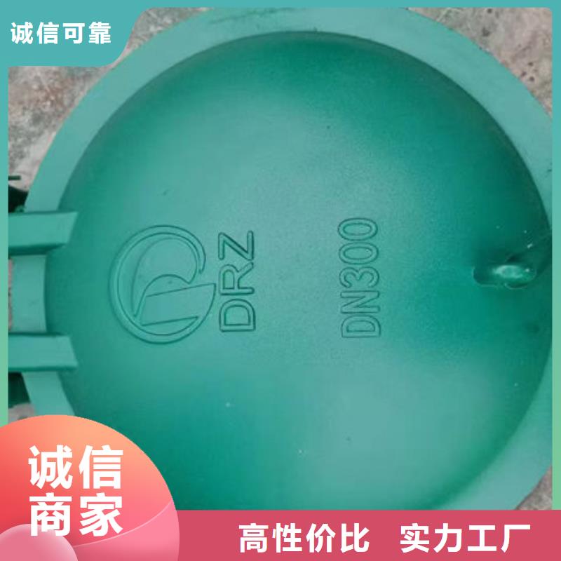拍门方拍门出货及时