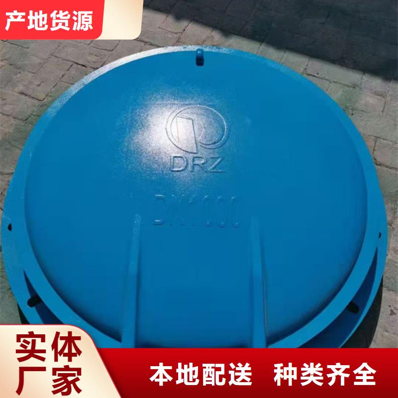 拍门-复合材料拍门品质服务诚信为本