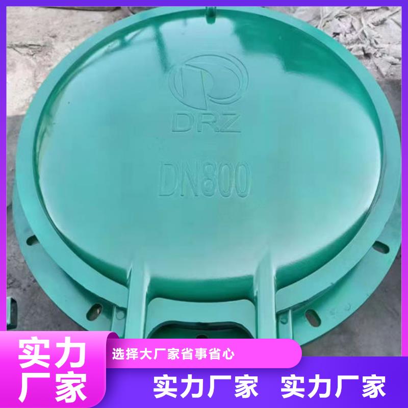 拍门铸铁拍门工艺层层把关