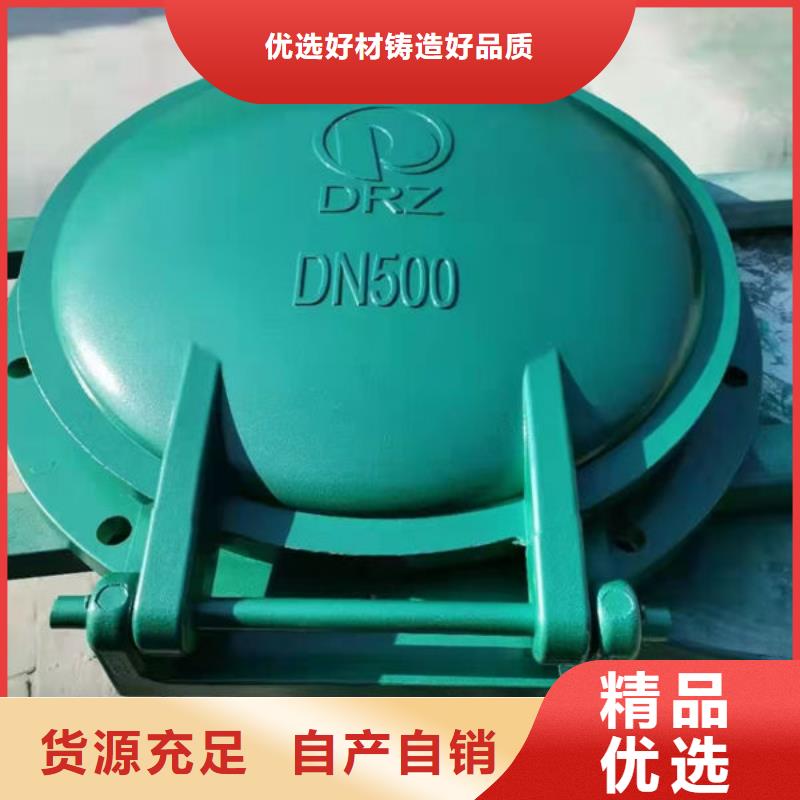 拍门钢拍门质优价保