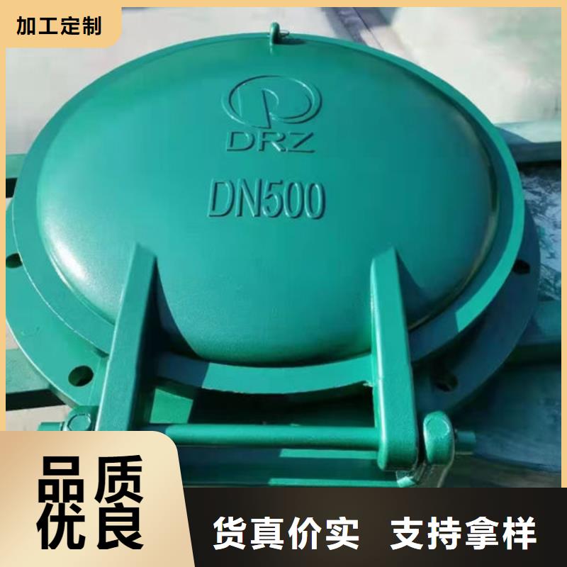 拍门方拍门好货有保障