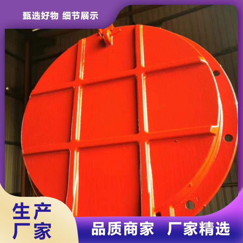 拍门防倒灌拍门一件也发货