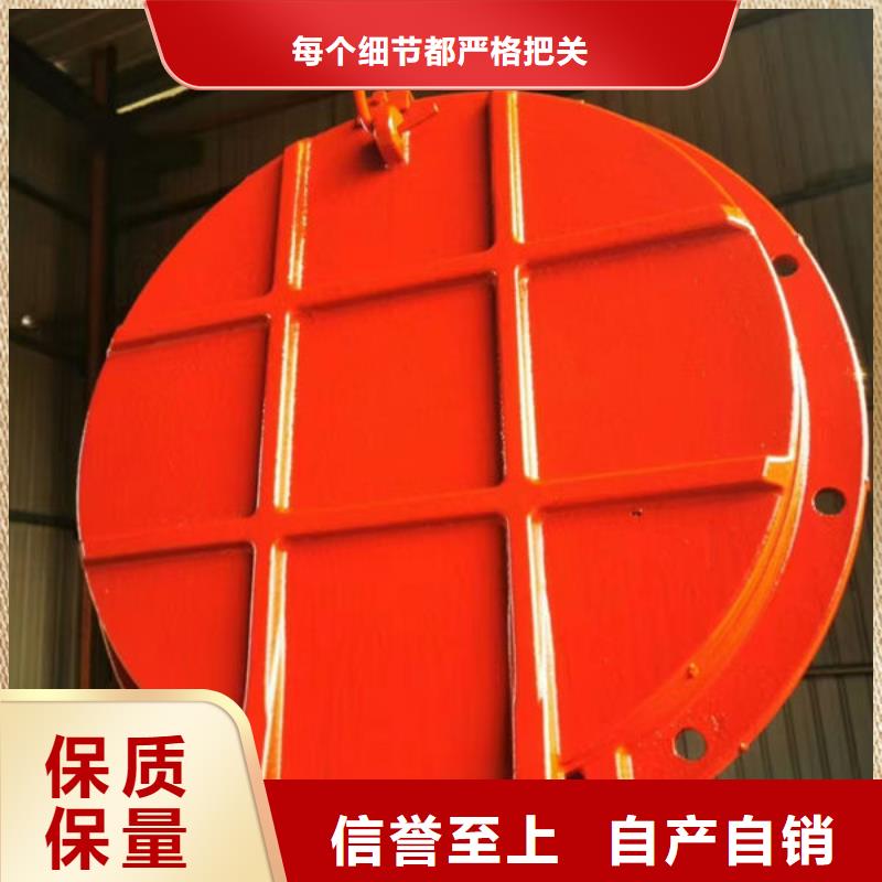 拍门复合材料拍门值得买