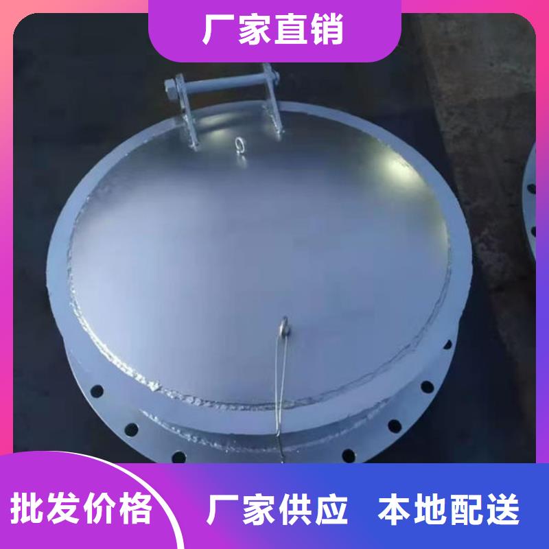 拍门钢制拍门精工细作品质优良