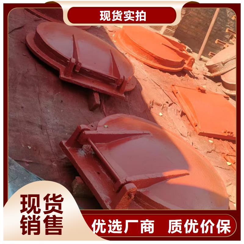 拍门圆拍门诚信可靠
