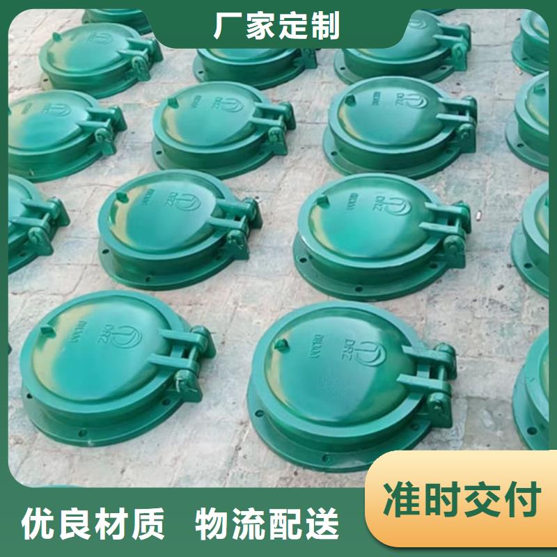 拍门钢拍门主推产品