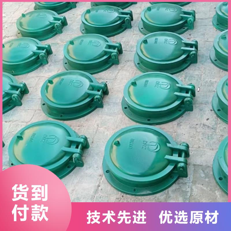 拍门防倒灌拍门细节之处更加用心