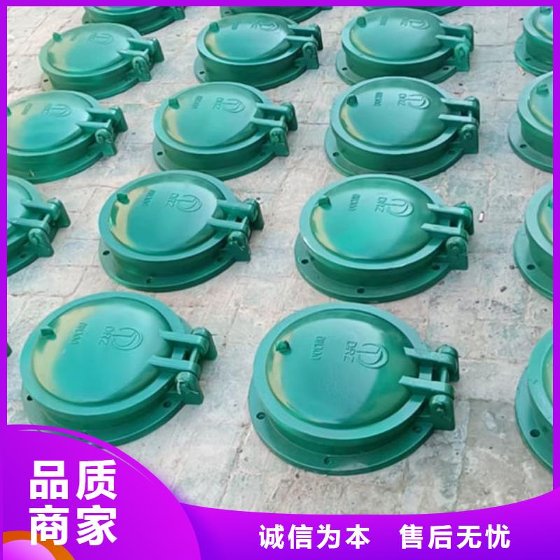 拍门钢拍门采购无忧