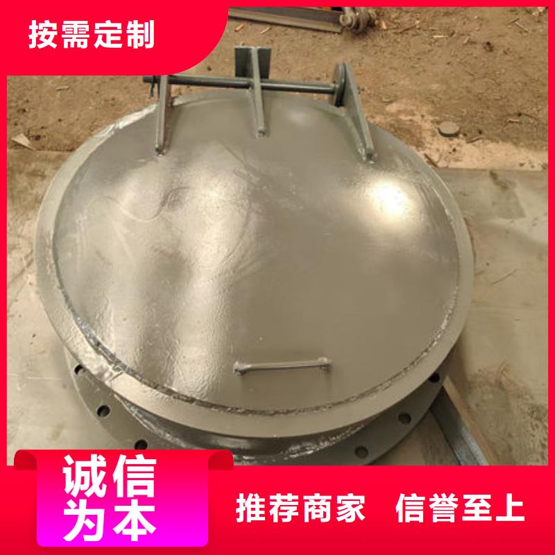 拍门圆拍门诚信可靠