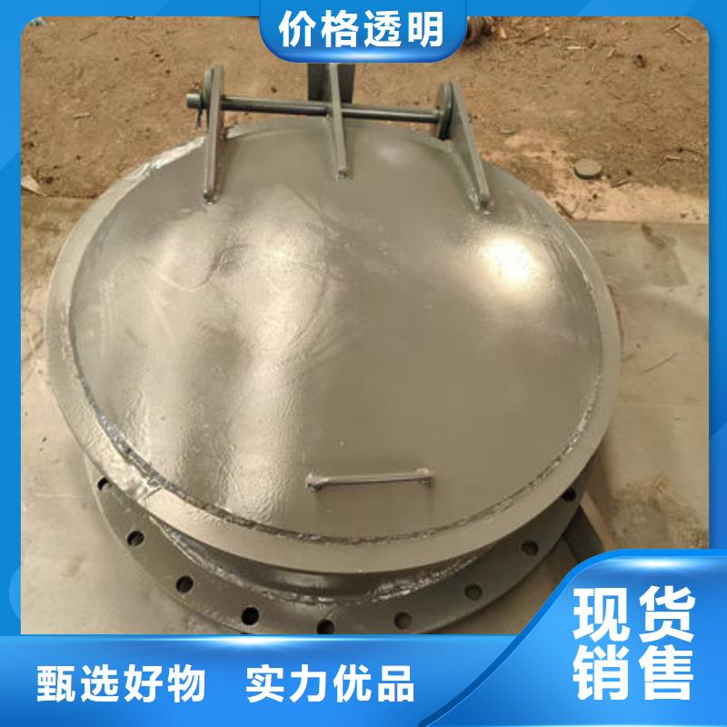 拍门方拍门品牌企业