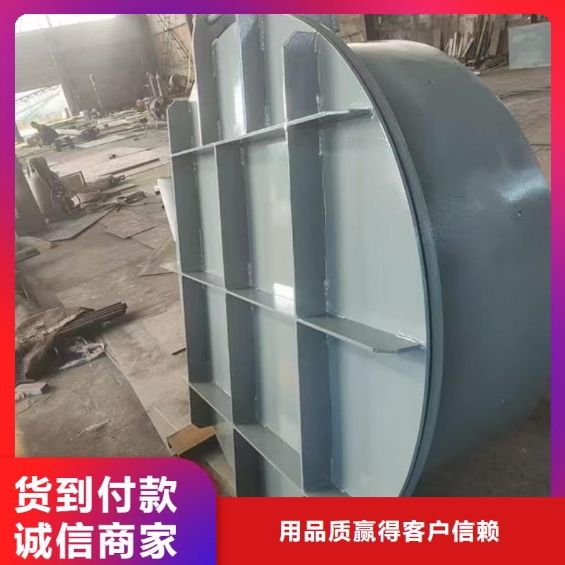 拍门_复合材料拍门一站式采购方便省心