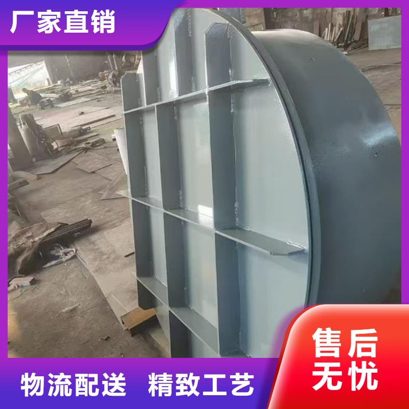拍门复合材料拍门源头厂商