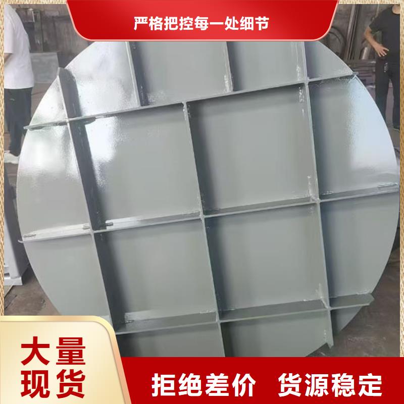 拍门不锈钢拍门敢与同行比价格