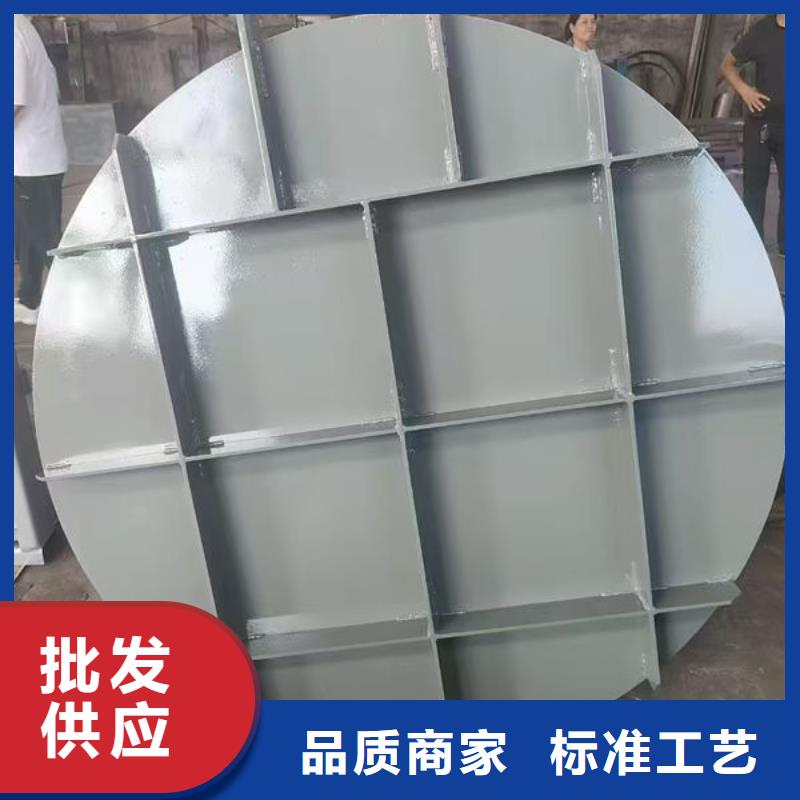 拍门钢拍门大厂生产品质