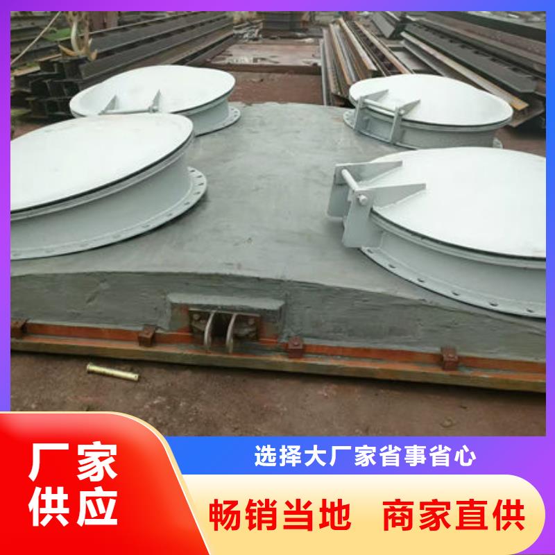 拍门,圆拍门拒绝差价