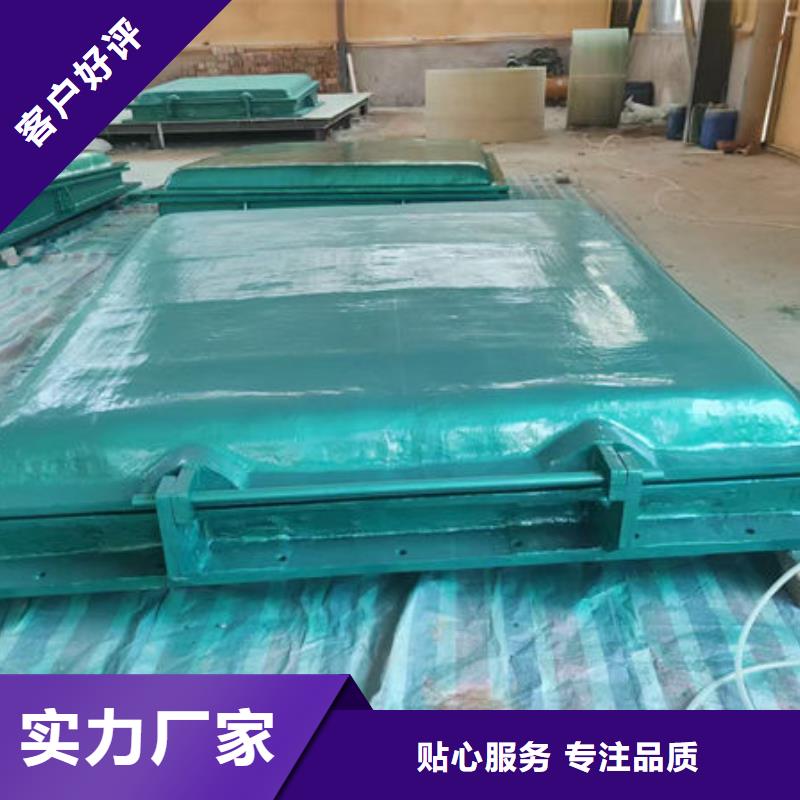 拍门,圆拍门拒绝差价
