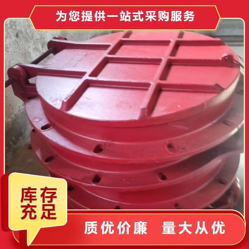 拍门方拍门为您精心挑选