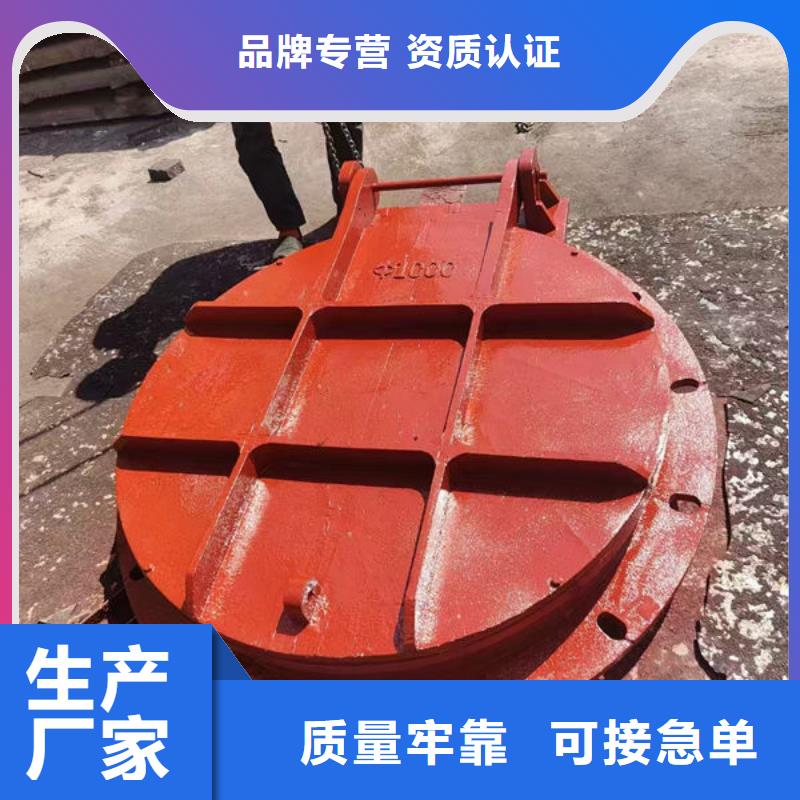 拍门_铸铁拍门工厂价格