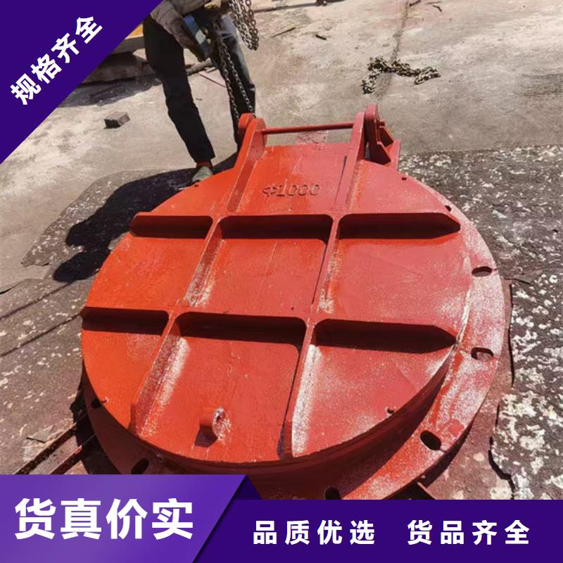 拍门铸铁拍门厂家拥有先进的设备