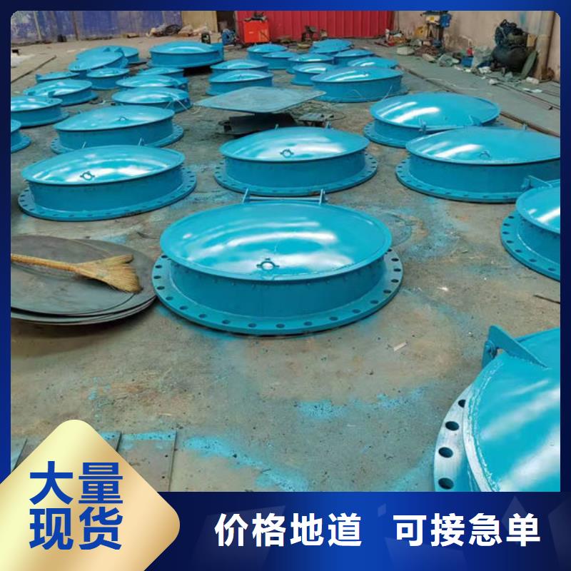 拍门钢拍门好产品放心购