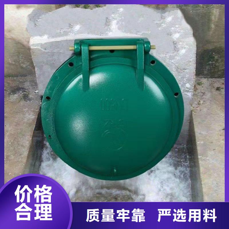 拍门防倒灌拍门现货实拍