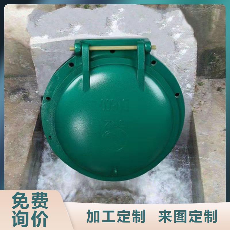 拍门,球墨铸铁拍门商家直供