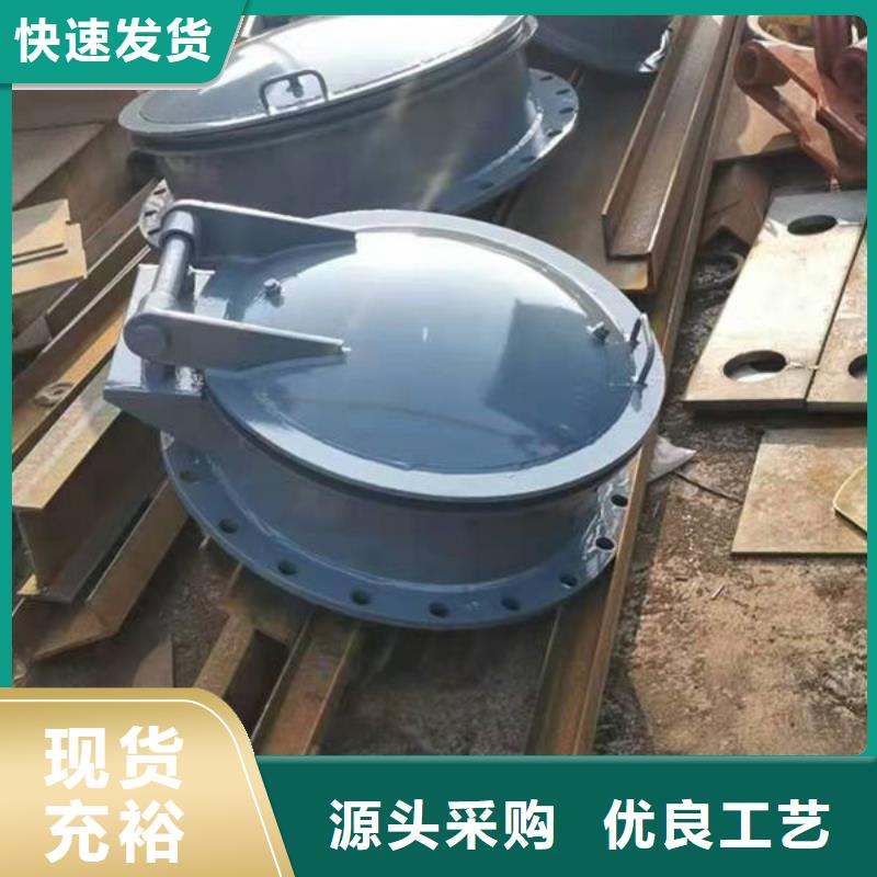 拍门钢拍门质优价保