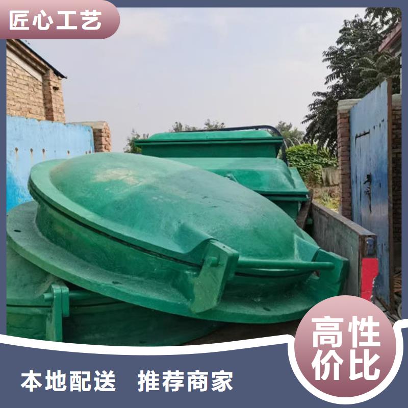 拍门_圆拍门厂家大量现货