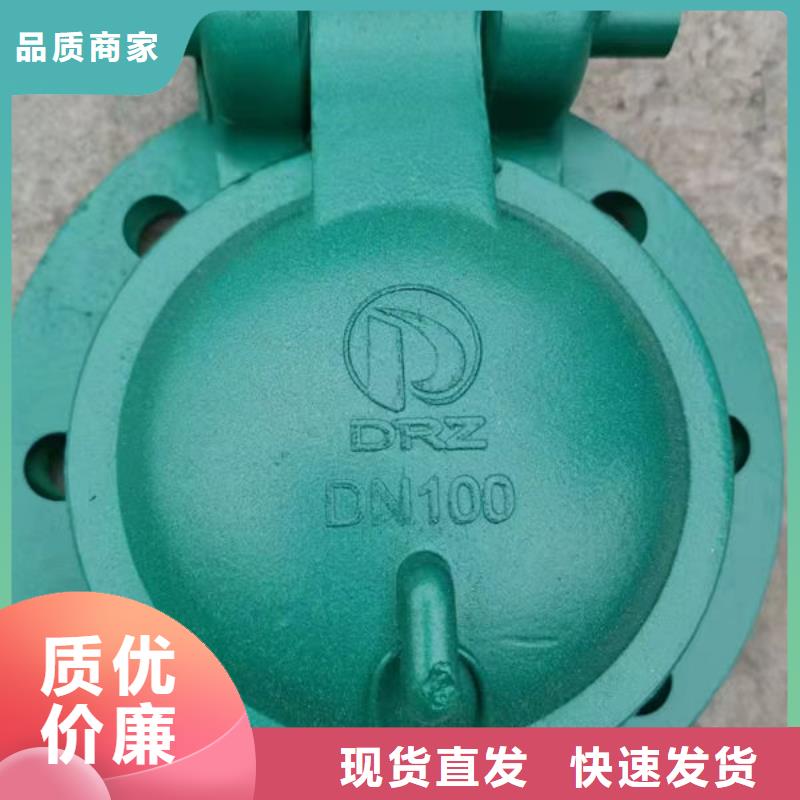拍门方拍门品牌企业