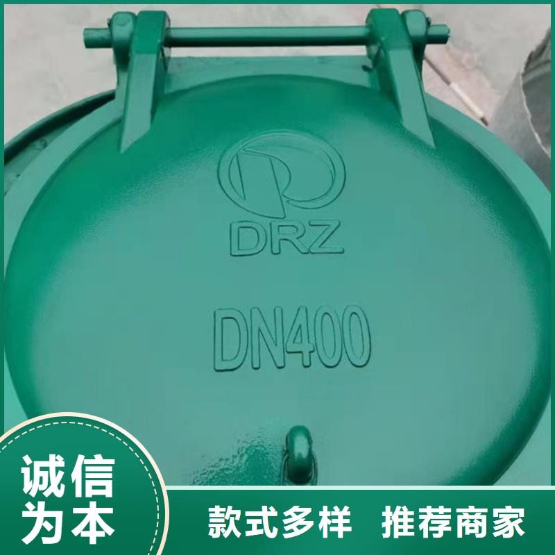 拍门防倒灌拍门现货实拍