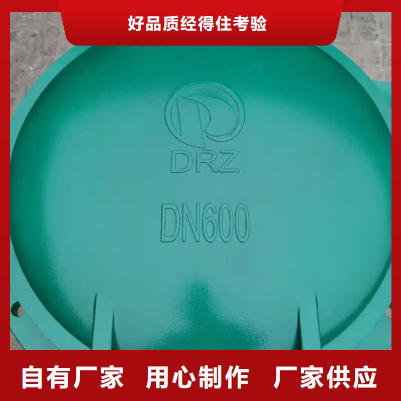 拍门钢制拍门严格把控质量