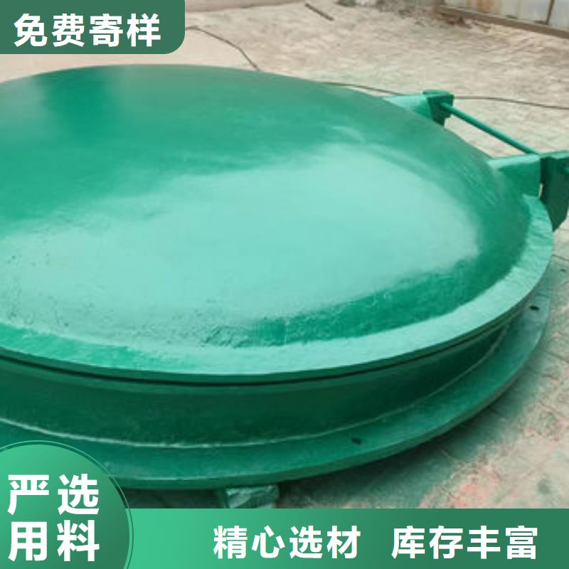 拍门复合材料拍门自有生产工厂