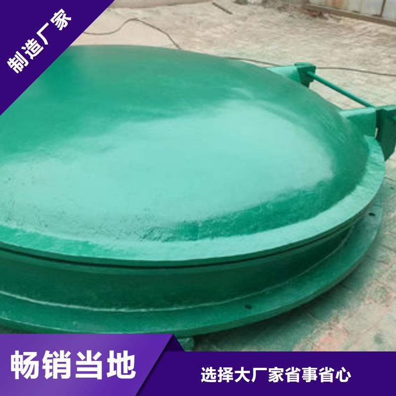 拍门方拍门合作共赢