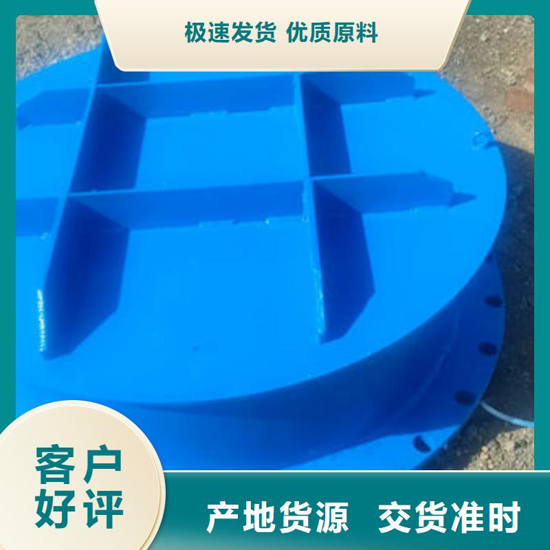 拍门_圆拍门厂家大量现货