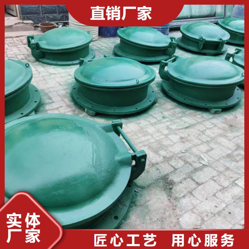 拍门铸铁拍门联系厂家