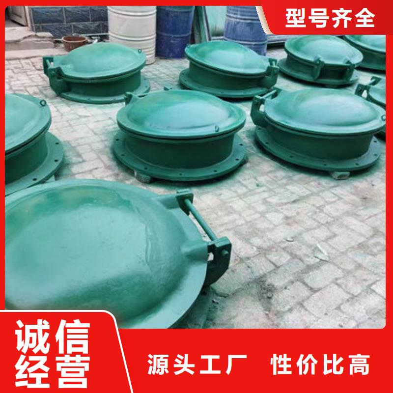 拍门不锈钢拍门厂家技术完善